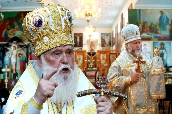 How Kiev Patriarchate made up a story of