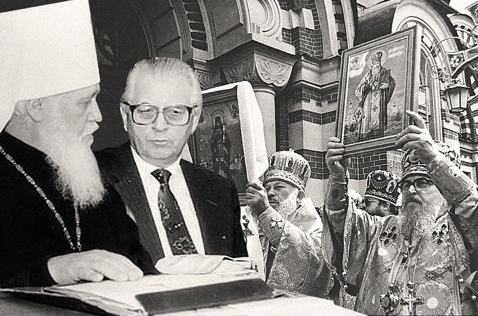 To the anniversary of Kharkov Council, or a few words about how M.A. Denisenko was