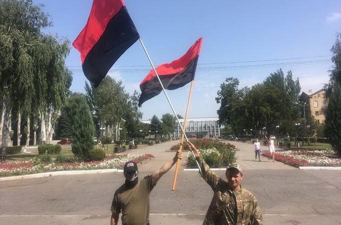 Right Sector