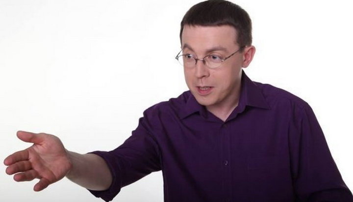 The author of the programme