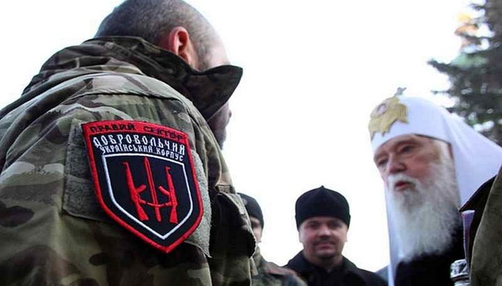The Kiev Patriarchate has long been collaborating with radicals and blessing them