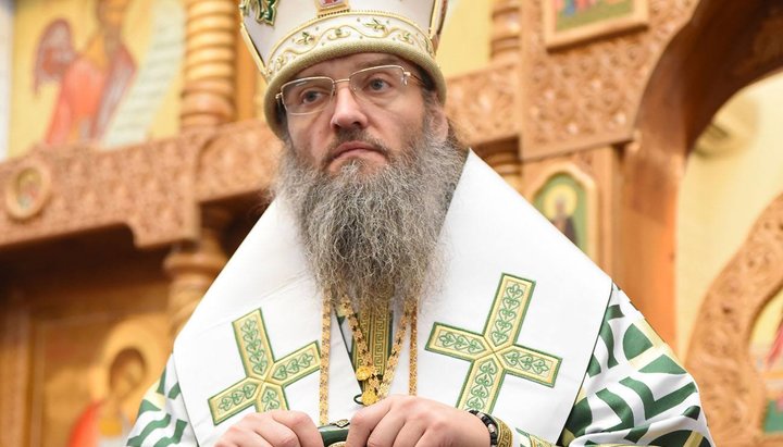 Metropolitan Luke (Kovalenko) of Zaporozhye and Melitopol