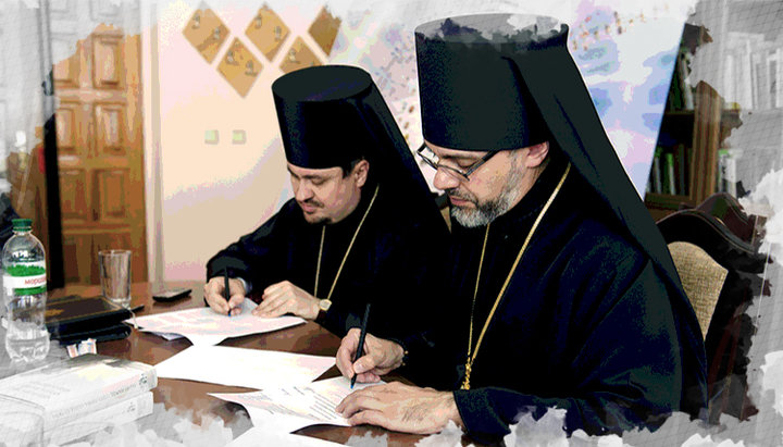 Exarchs of the Phanar during the work of the