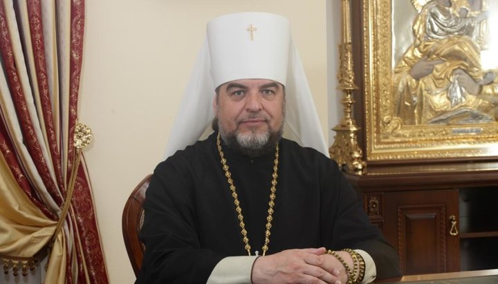 Metropolitan Simeon of Vinnitsa and Bar