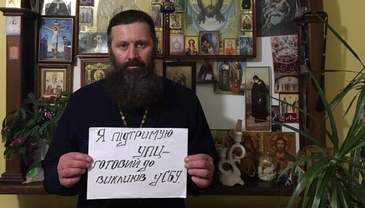 Protopriest Vasiliy Nachev, flashmob initiator