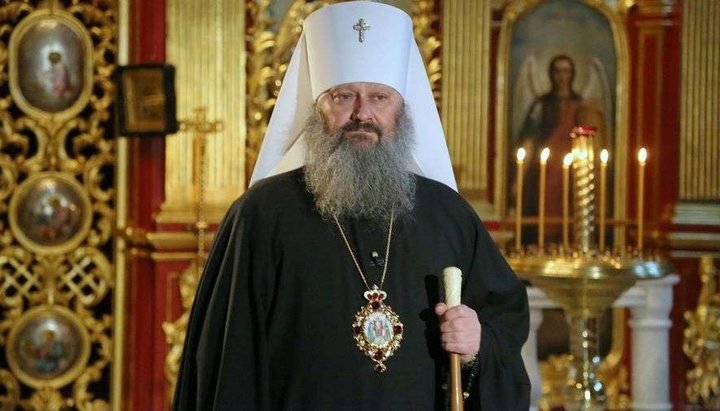 Metropolitan Pavel, Abbot of the Kiev-Pechersk Lavra