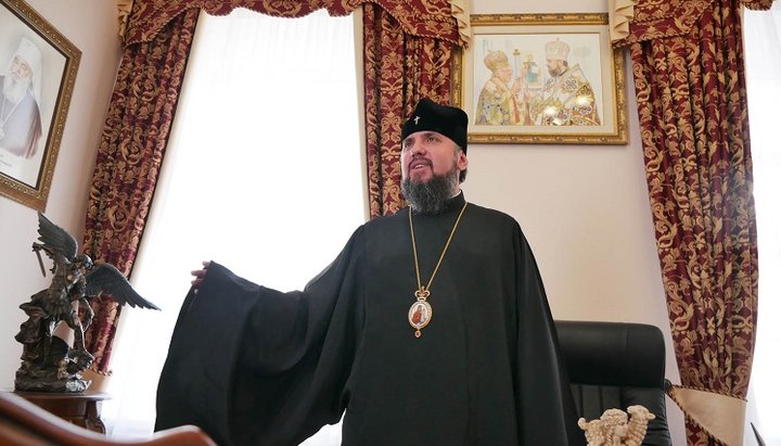 Epiphany: We no longer have the Kiev Patriarchate