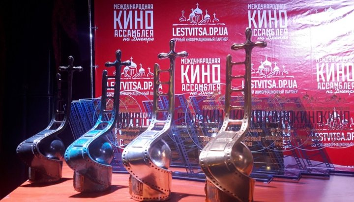 Awards of the
