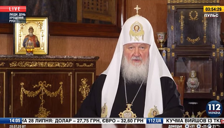 Patriarch Kirill of Moscow and All Rus, Primate of the Russian Orthodox Church. Photo: video screenshot on YouTube