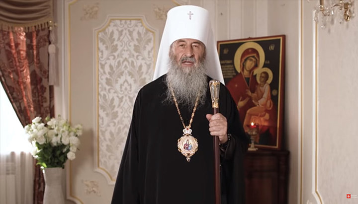 His Beatitude Metropolitan Onuphry of Kyiv and All Ukraine, Primate of the UOC. Photo: a video screenshot from the