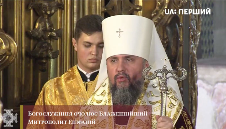 Sergei Dumenko at the Sophia of Kyiv. Photo: a screenshot of the video