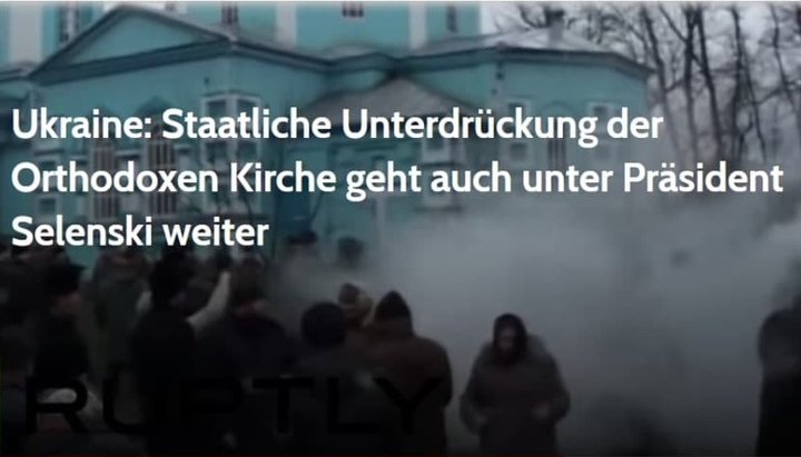 The article