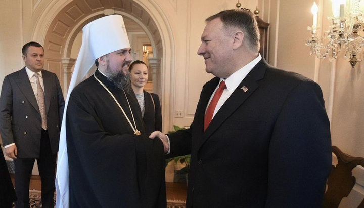 Epiphany Dumenko and Mike Pompeo. Photo: pomisna