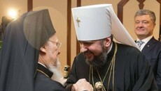 UOC bishop: Recognizing schismatics, Phanar struck a blow to all Orthodoxy