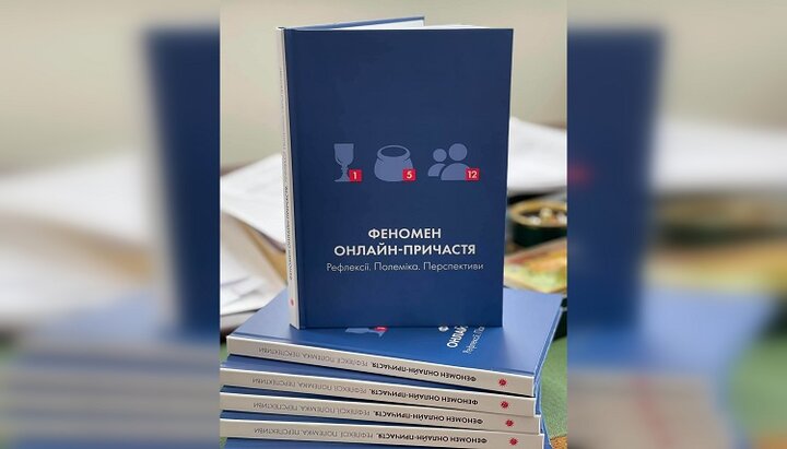 The OCU book on