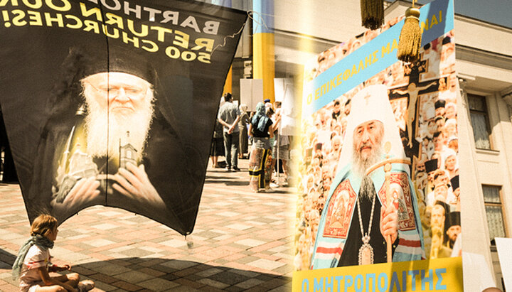 Bartholomew's visit to Ukraine: When