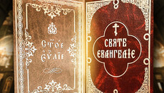 Mind your eparchy: OCU
