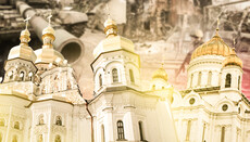 The situation of UOC during the war