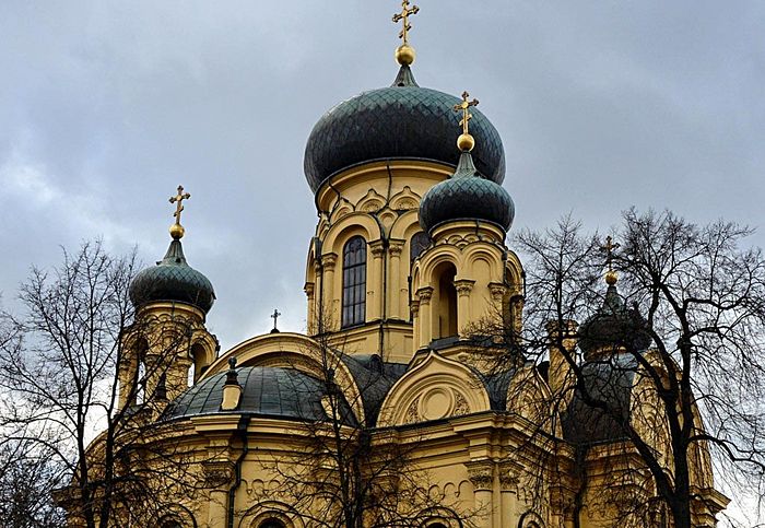 Polish Church officially calls OCU