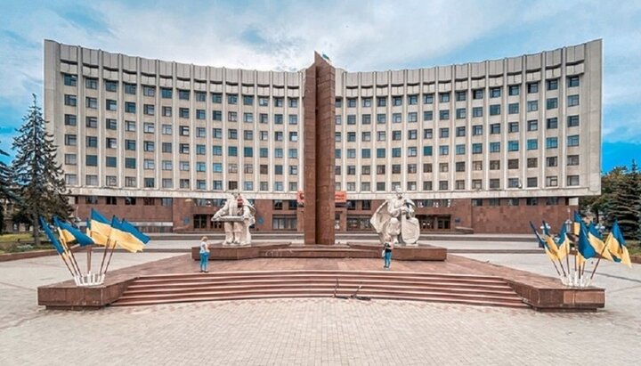 Ivano-Frankivsk Reg. Council urges Rada to