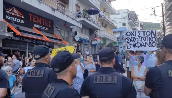 Video of protests in Greece against