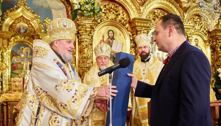 Dumenko awards Ivano-Frankivsk mayor with