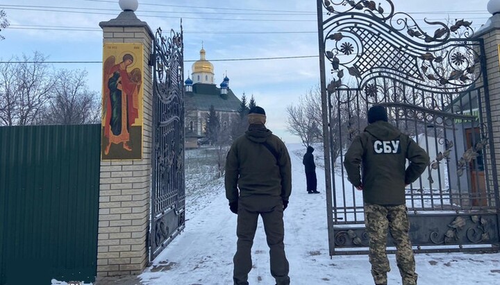 The SBU is looking for agents in Orthodox monasteries. Photo: SBU Telegram channel