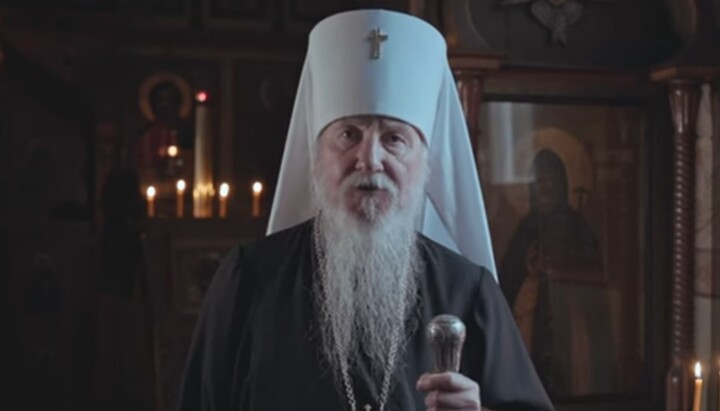 Metropolitan Mark. Photo: a screenshot of the YouTube channel of the Russian Church Abroad