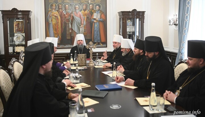 A meeting of the OCU