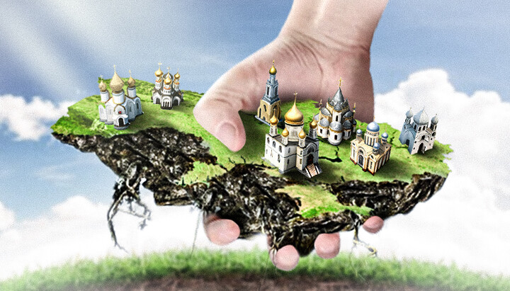 Ukraine is being transferred to the Western