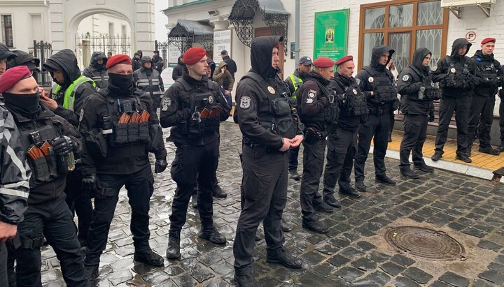 Police task forces