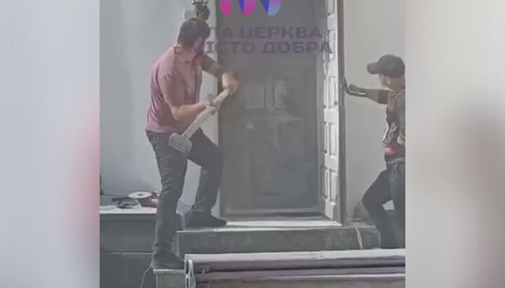 Storming of the Transfiguration Cathedral in Bila Tserkva. Photo: screenshot of the Telegram channel