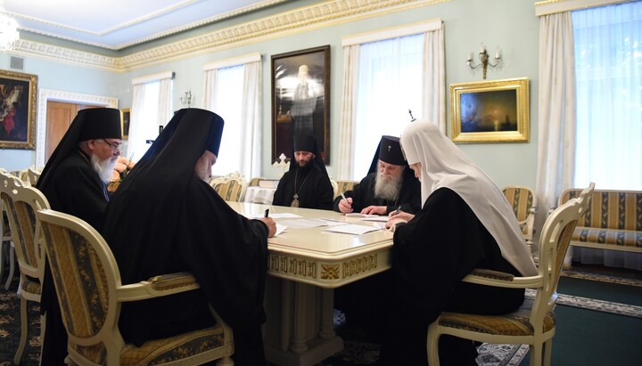 A meeting of the