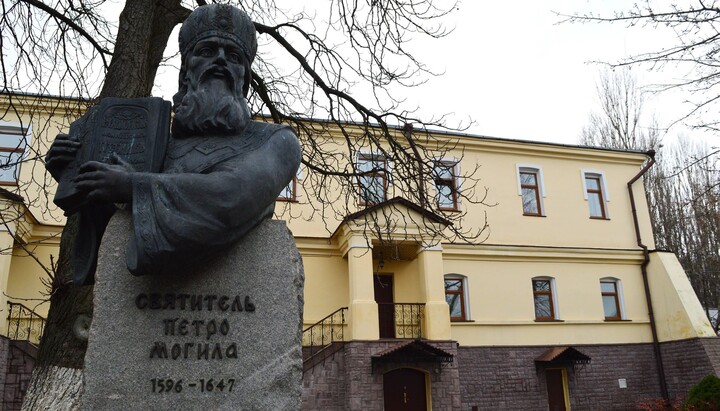 The Kyiv Theological Academy and Seminary (KDAiS). Photo: facebook.com/www.kdais.kiev.ua