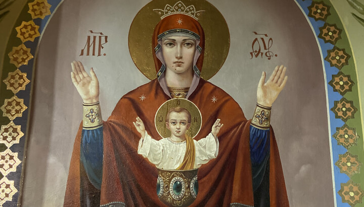 The fresco of the Mother of God