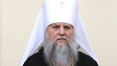 UN Human Rights Mission to attend the trial of Metropolitan Jonathan
