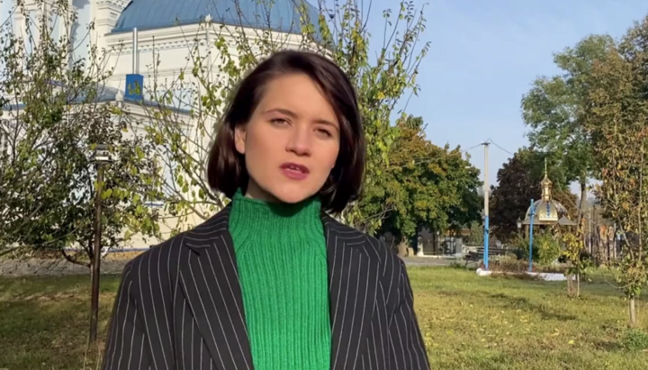 Tetiana Tsaruk, leader of the