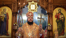 Attackers hack into accounts of Metropolitan Ephraim of Berdiansk