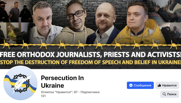 Screenshot of the page
