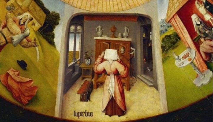 Pride. Hieronymus Bosch (fragment of the painting