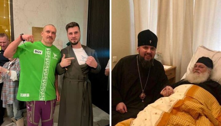 Oleksandr Usyk and Volodymyr Pedko, Epifaniy Dumenko and the Abbot of Vatopedi. UOJ collage