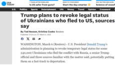 White House Has No Intention of Deporting Ukrainian Refugees