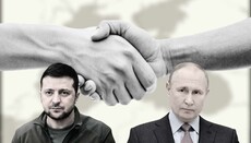 Trump Brokers De-Escalation in Black Sea