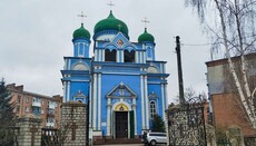Kropyvnytskyi City Council Forces Transfer of the Church of the Intercession (UOC) to Schismatics