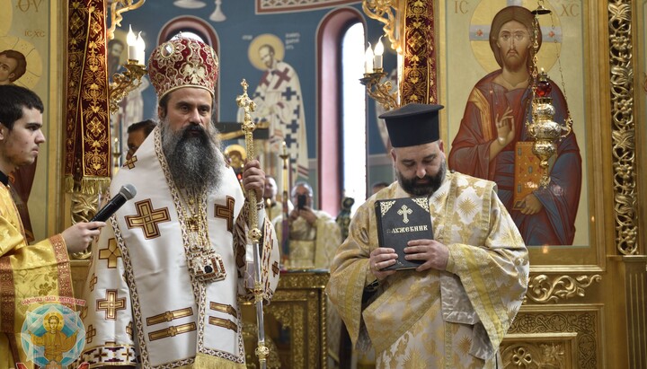 Patriarch Daniel of Bulgaria Defends Religious Education in Schools