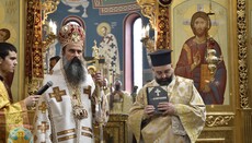 Patriarch Daniel of Bulgaria Defends Religious Education in Schools