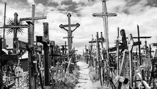 Worldly Progress or the Cross?