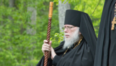Brotherhood of Holy Cross Requests Prayers for Archimandrite Seraphim