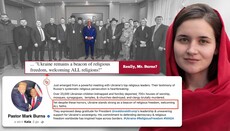 Young Ukrainian Woman Takes Pastor Mark Burns to School