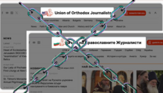 SBU Shuts Down Ukrainian Access to UOJ-America